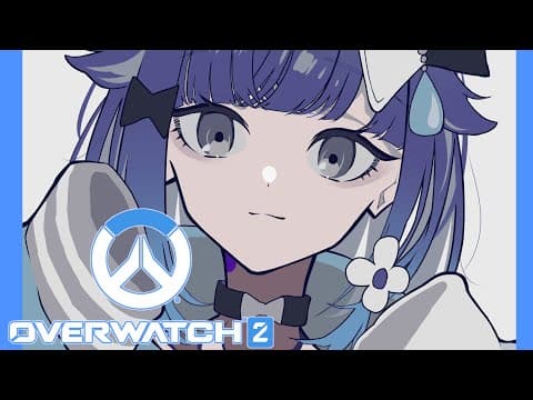 【Overwatch2】認定プラ３スタートだったよ【ぶいすぽっ！ / 紡木こかげ】